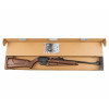 Винтовка пневматическая мультикомпрессионная Borner Flex Shot Multi-Pump, Brown кал. 4,5 мм (пластик, 3 Дж)