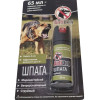 Перцовый (газовый) баллончик «AntiDog Шпага» 65 мл, струйный