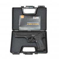 Сигнальный пистолет B92-S KURS (Beretta) кал. 5,5 мм под 10ТК, черный матовый Сигнальный пистолет B92-S KURS (Beretta) кал. 5,5 мм под 10ТК, черный матовый