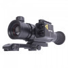 Тепловизионный прицел Sytong RM03-35LRF с дальномером