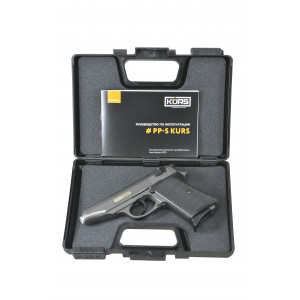 Сигнальный пистолет PP-S KURS (Walther PP) кал. 5,5 мм под 10ТК, фумо