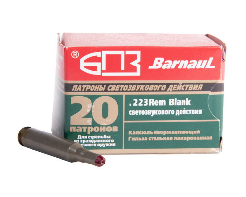Патрон светозвукового действия 5,56x45 (.223 Rem) (БПЗ) 20 штук