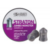 Пули JSB Straton Jumbo Monster Diabolo 5,5 мм, 1,645 грамм, 200 штук