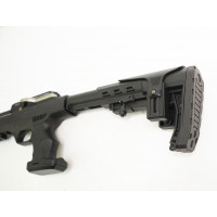 Пневматический пистолет Kral Puncher NP-01 (PCP, 3 Дж) 4,5 мм