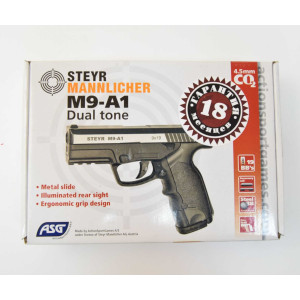 Пневматический пистолет ASG Steyr Mannlicher M9-A1 Dual Tone
