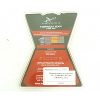 Охотничий наконечник Carbon Express Torrid EXP 100gn (3 шт.) Охотничий наконечник Carbon Express Torrid EXP 100gn (3 шт.)