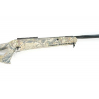 Пневматическая винтовка Crosman Trail NP 8-BT1K77CNP Camo (прицел 3-9x40) Пневматическая винтовка Crosman Trail NP 8-BT1K77CNP Camo (прицел 3-9x40)
