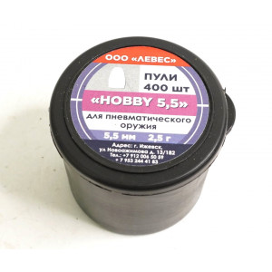 Пули полнотелые Левес «Hobby» 5,5 мм, 2,5 грамм, 400 штук Пули полнотелые Левес «Hobby» 5,5 мм, 2,5 грамм, 400 штук
