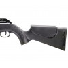 Пневматическая винтовка Umarex Walther 1250 Dominator (PCP)