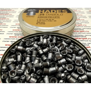 Пули JSB Hades Diabolo 6,35 мм, 1,72 грамм, 300 штук